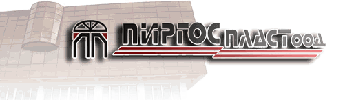 Pirgos Plast Ltd. logo
