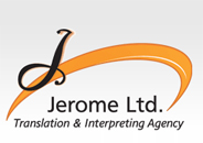 Jerome Ltd. logo
