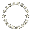 Chakalski LTD logo