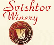 Svishtov Winery Inc. logo