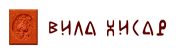 Villa Lyubimets logo
