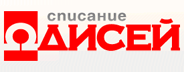 Odysseus logo