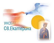 University Hospital St.Ekaterina logo