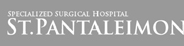 Surgical Hospital Saint Pantaleimon logo