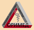 Medical Dental Centre Orimed logo