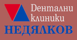 Nedialkov Dental Clinics logo