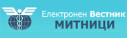 Customs e-paper logo