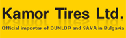 Kamor Tires Ltd. logo