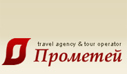 Prometey DD logo