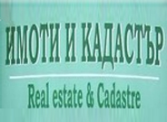 Estate and cadastral map logo