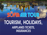 Sofia Air Tour Ltd. logo