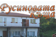 Russinov house logo