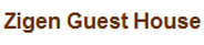Zigen Guest House logo