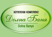 Hotel Complex Dolna Banya logo
