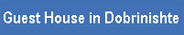 Guest House Hadjiev logo