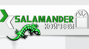 Salamander-Koychevi Ltd. logo