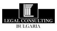 Legal consulting Bulgaria logo