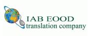 IAB EOOD logo