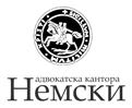 Latchezar Nemsky logo