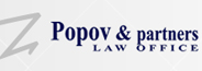 Law office Popov & Partners logo
