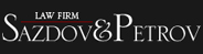 Sazdov & Petrov Law Firm logo