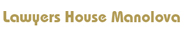 Lawyers House Manolova logo