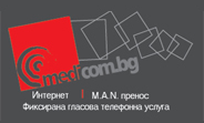 Medicom Ltd logo