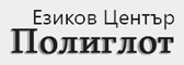 Poliglot Ltd logo