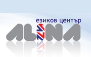 Alina Language Center Ltd logo