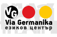 Via Germanika logo