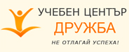 Drujba school center logo