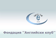 English Club Foundation logo