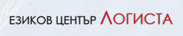 Logista language center logo