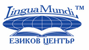 Lingua Mundi logo