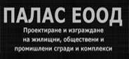 Palas Ltd logo