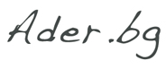 Ader.bg logo