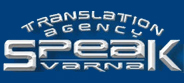 Speak translation agency logo