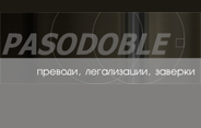 Pasodoble translation agency logo