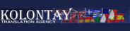 Kolontay translation agency logo
