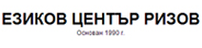 Rizov language center logo