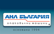ANL Bulgaria logo