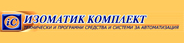 Izomatik komplect logo