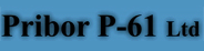 Pribor P-61 logo