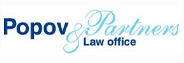 Адвокатска кантора Popov and Partners logo
