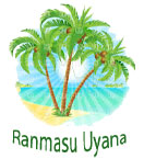 Taprobana coco products logo