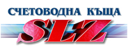 Счетоводна Къща SLZ Варна logo