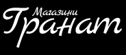 Магазини Гранат logo