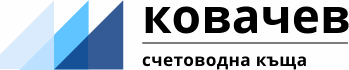Kovachev Accounting House logo