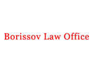 Borissov Law Office logo