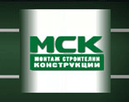 Montage Stroitelni Konstrukcii AD (MSK) logo